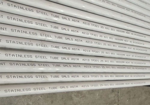 ASTM A213 Stainless Steel Tube