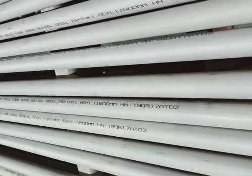 ASTM A269 Stainless Steel Tube